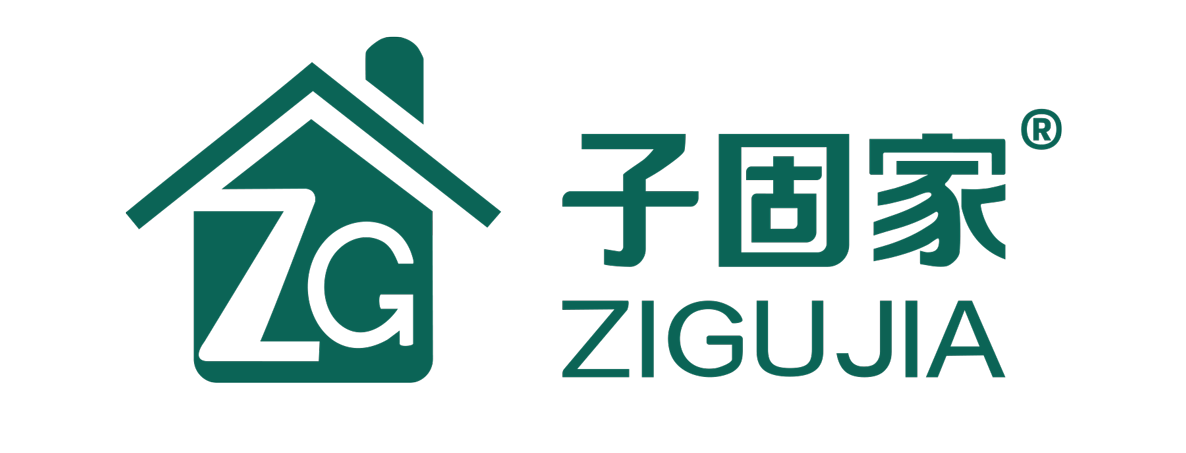 子固家家居_全屋整装